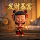 akg长寿蛋白有什么作用